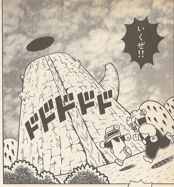 File:Mt. Teapot WL1.jpg