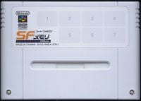 Super Famicom Memory Cassette