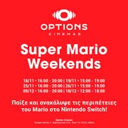 Super Mario Weekend - Super Mario Wiki, the Mario encyclopedia