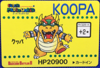 A card of Bowser from Super Mario World Barcode Battler.