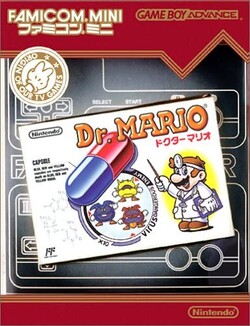 Dr.Mario Famicom Mini front cover art