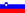 Flag of the Republic of Slovenia since June 25, 1991. For Slovenian release dates.
