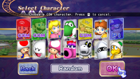 Full Character Select from Mario Party 8