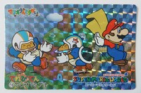 Mario Undōkai card 16.jpg