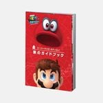 Super Mario Odyssey travel guidebook from the Japanese My Nintendo Store