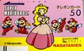 Nagatanien SMB Mario and Peach phone card 03.jpg