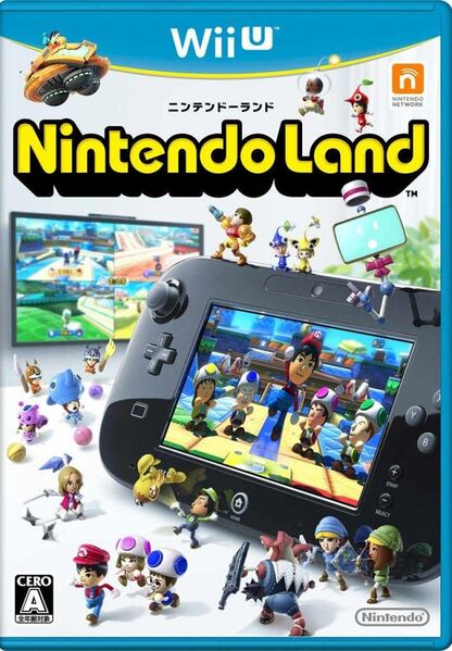 File:Nintendoland Japboxart.jpg