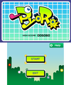 Title screen from Gold