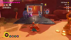 Where to find a Getaway