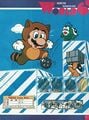 Super Mario Bros. 3 (Ice Land)