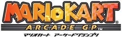 Japanese logo
