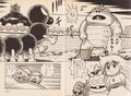 Mega Wiggler vs. KK Robo Pages 56-57