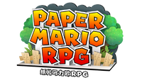Simplified Chinese logo