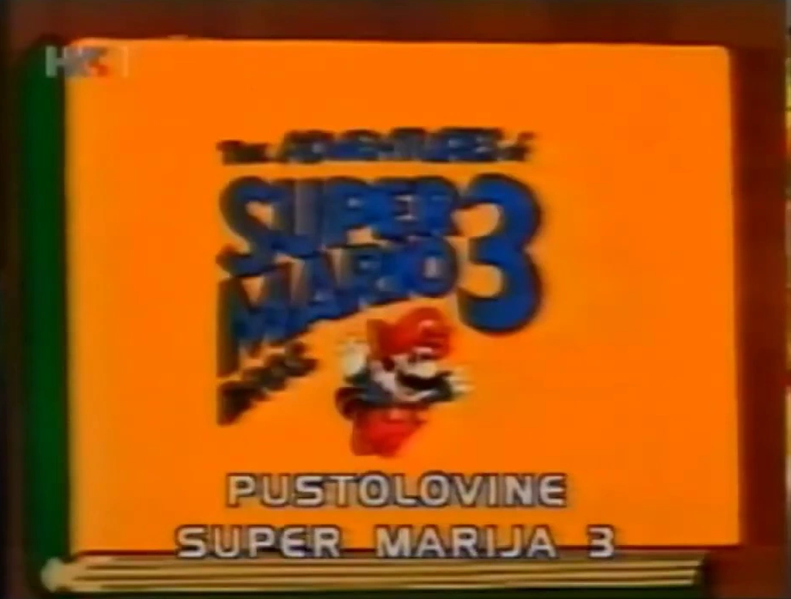 File:TAOSMB3 logo CRO HRT 1.png