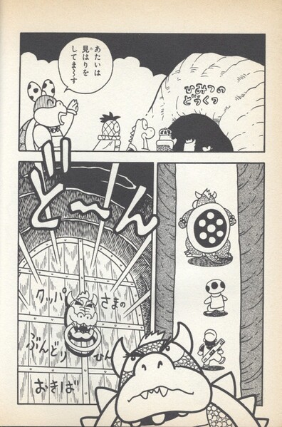 File:Cornice Cave YnRH2.jpg