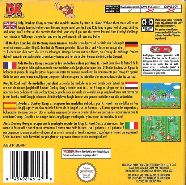 File:DKKoS EU cover art back.jpg