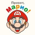 Russian HOME Menu icon
