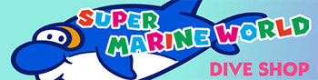 "Super Marine World" sign.