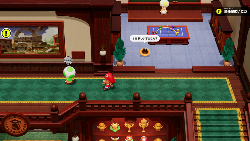 File:MTF Baby Mario prerelease Adventure.png