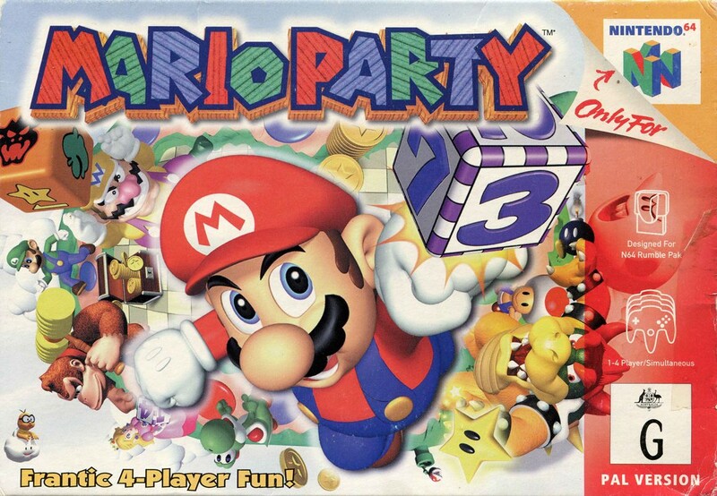 File:Mario Party - Box AU.jpg