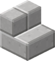 Stone Brick Stairs