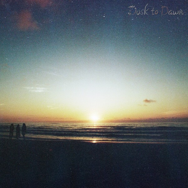 File:SFMdusktodawn.jpg