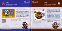 SMB-30th Anniversary Booklet Pages 3-4.jpeg