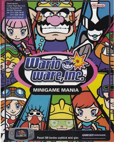 File:WWIMM Print ad PL.jpg