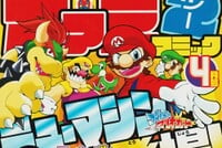 The cover of Go!! Go!! Mario Kart.