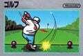 GolfJPBoxart2.jpg
