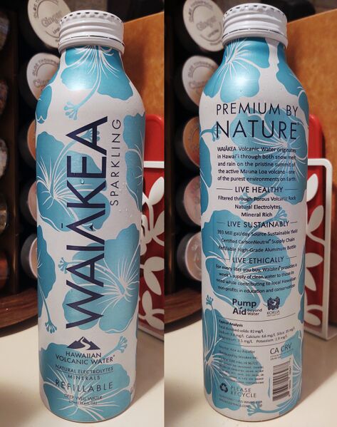 File:HalfBaked 184 2.jpg