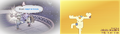 Thumbnail for version as of 07:52, August 26, 2026