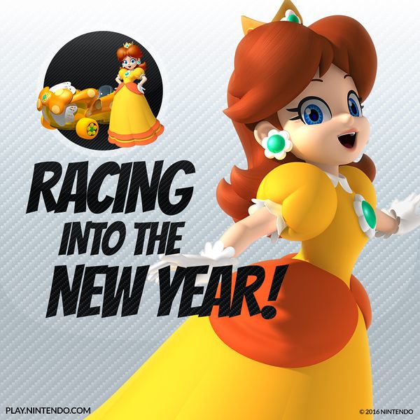File:Play Nintendo New Year 3.jpg