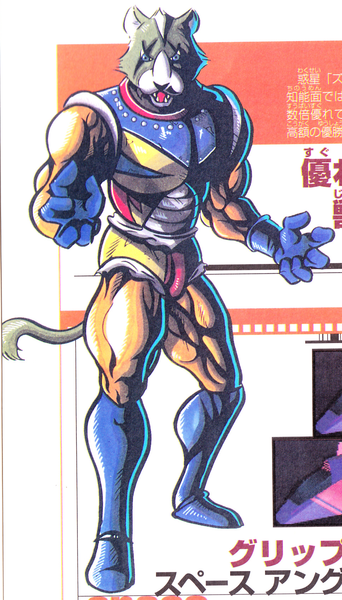 File:162LeonX.png