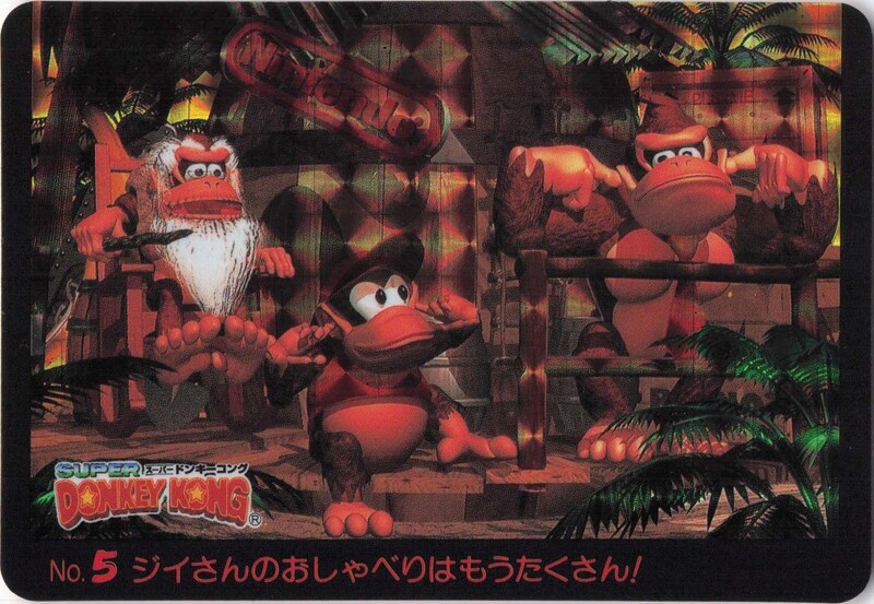 File:DKC Card 5.jpg
