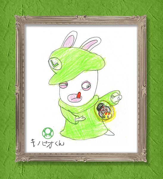 File:Kinopiokun Draw Rabbid Luigi.jpg