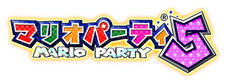 In-game Japanese logo