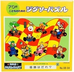 Super Mario Kart: Yūshō wa dare?