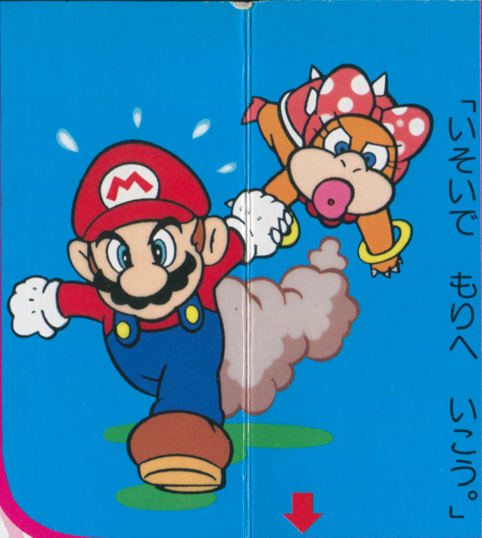 File:SMWGPB2 Mario Taking Wendy.png
