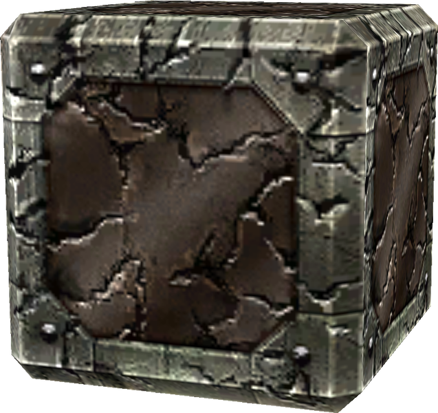 File:SSBB SSE Brick ship med.png