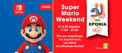 Super Mario Weekend - Super Mario Wiki, the Mario encyclopedia