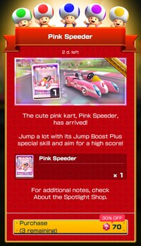 MKT Tour110 Spotlight Shop Pink Speeder.jpg