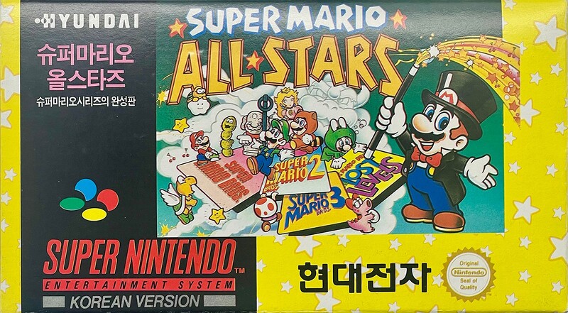 File:SMAS Box KOR.jpg