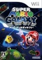 Japanese box art