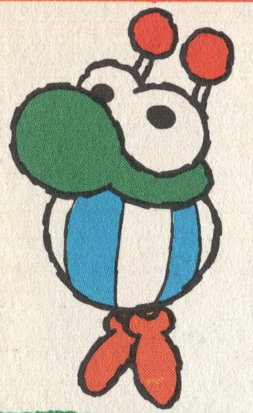 File:SMW2 Melon Bug alt.jpg