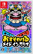 Japanese box art