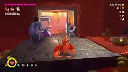 Where to find a Getaway