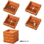 A prize from a Super Mario Ichibankuji campaign