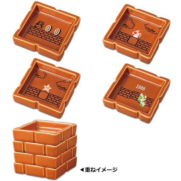 File:Ichibankuji SMBIdmMC35S PrizeF.jpg