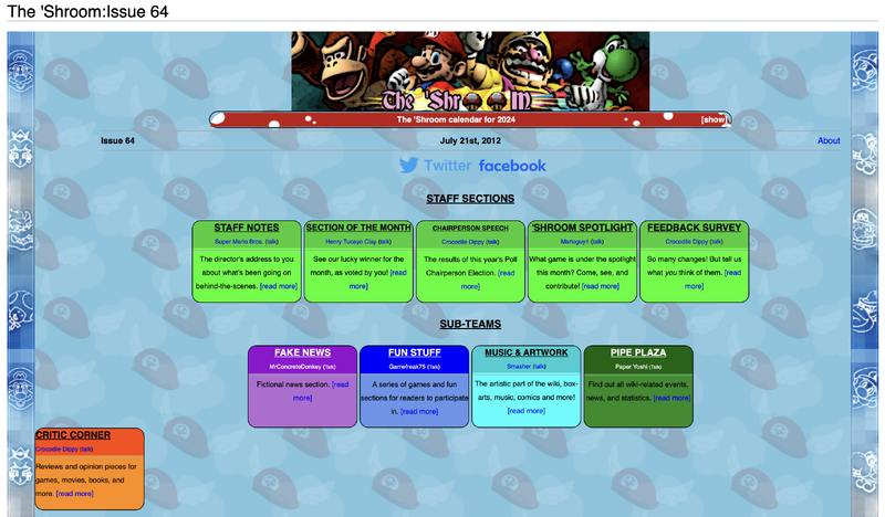 File:Issue64MainPage.png